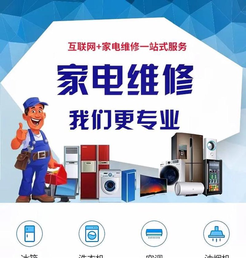 洗衣机不脱水：常见故障与解决之道