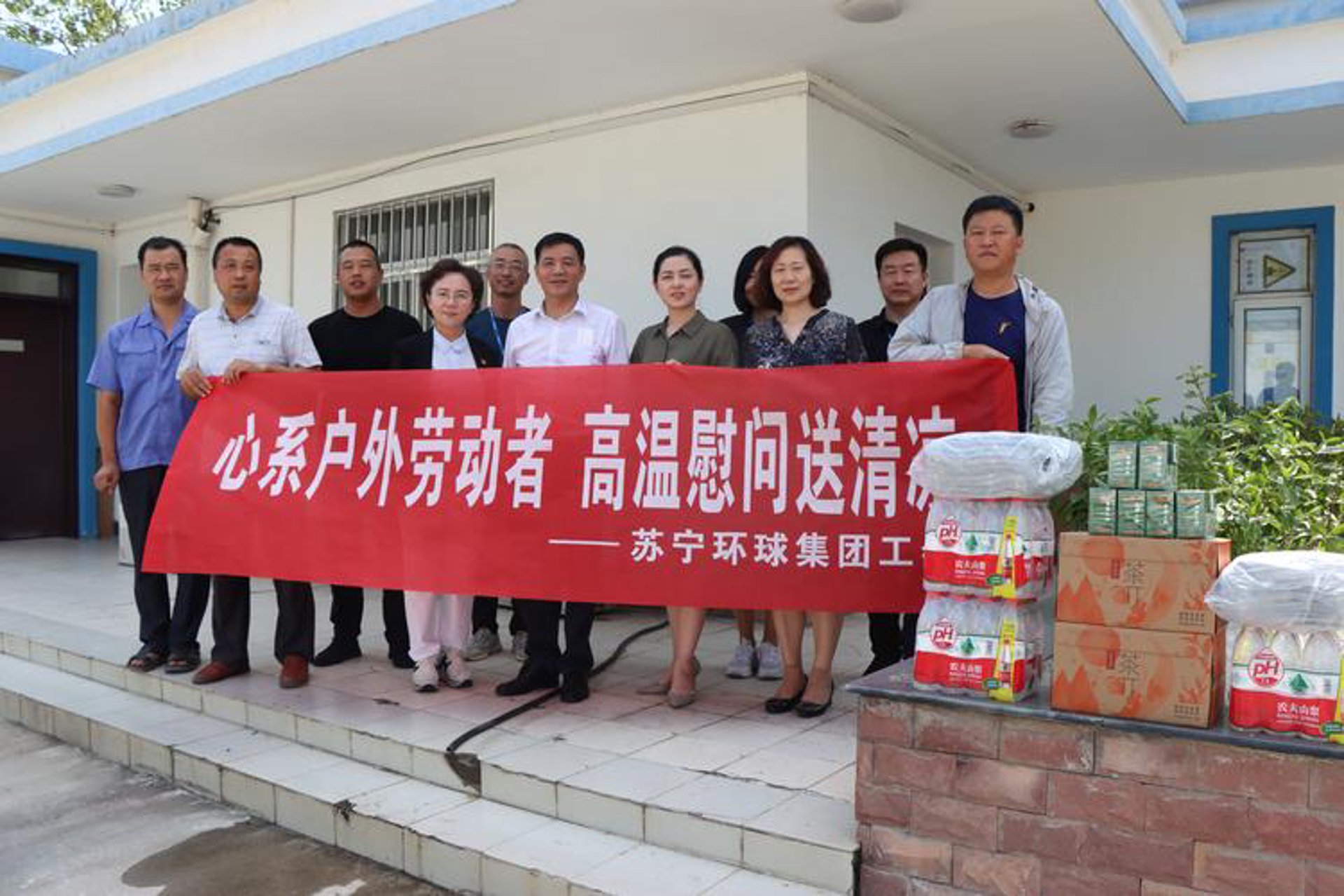 苏宁电器维修